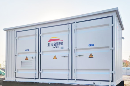 小蓝预制舱式智能化变电站